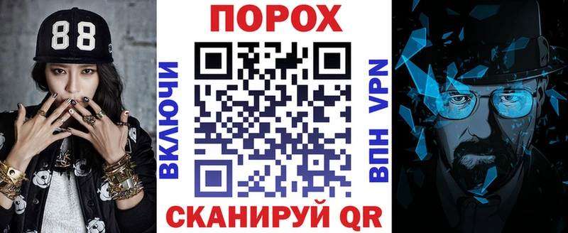 Купить  Калининск  Амфетамин Розовый 