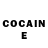 Кетамин ketamine George MkaY
