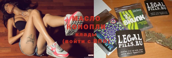 прущие грибы Киренск