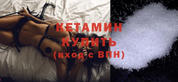 спайс Киреевск