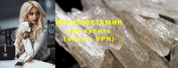 спайс Киреевск