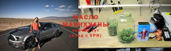 прущие грибы Киренск