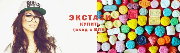 спайс Киреевск