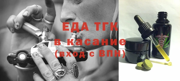 mdma Кинешма