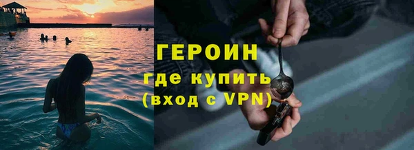 ALPHA-PVP Дубовка