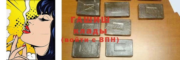 прущие грибы Киренск