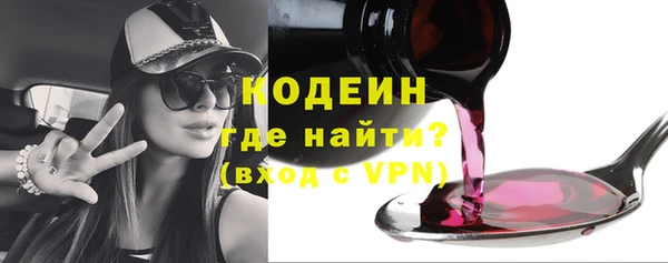 спайс Киреевск