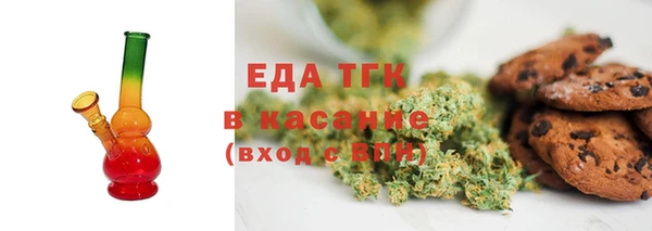 спайс Киреевск