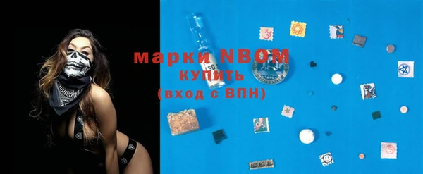 ALPHA-PVP Дубовка