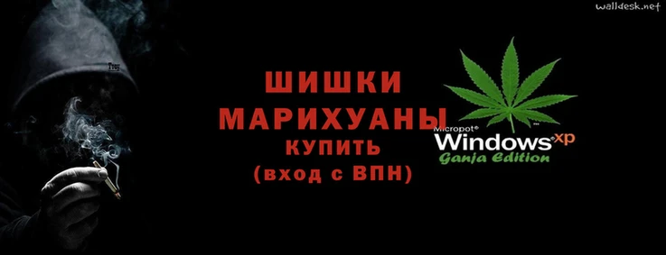 mdma Кинешма