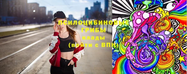 кокаин премиум Дубна