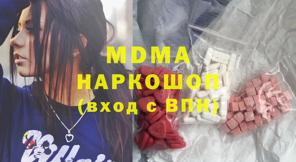 спайс Киреевск