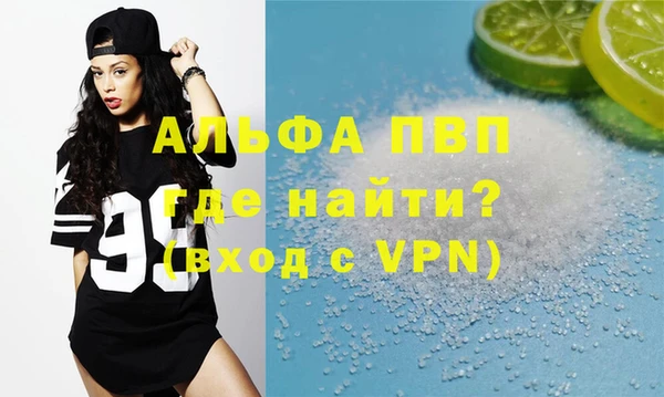 mdma Кинешма