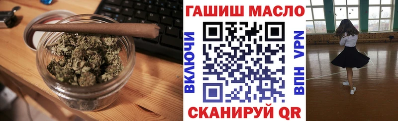Купить где  Калининск  ТГК Wax 